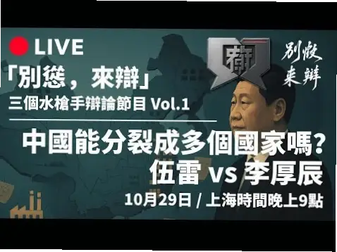 世界杯比分如何精准查询历史数据？